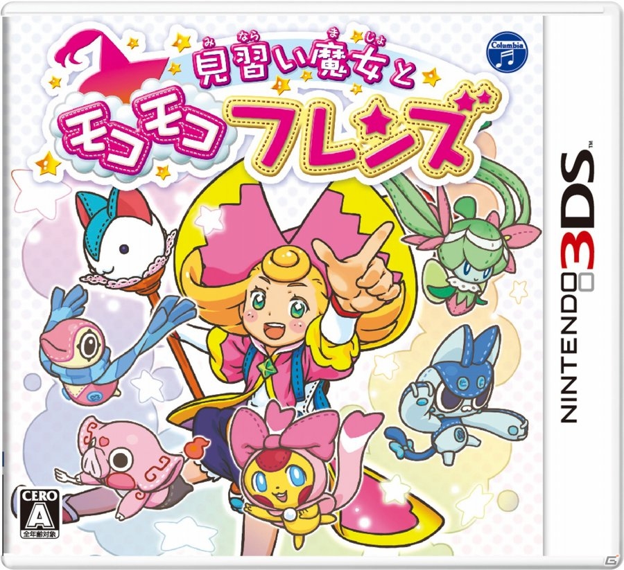 コミカル＆キュートなファンタジー世界を冒険する3DS「見習い魔女とモコモコフレンズ」が本日発売！の画像1