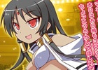PC「リング☆ドリーム ～女子プロレス大戦～」イベント「卯月巡風～緑を濡らす春の午後～」が開催！新デザインの「スジャータ」も登場