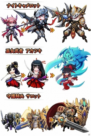 なぞってつなげて総攻撃―iOS/Android「ジャマモン」配信開始！配信記念キャンペーンも開催の画像4