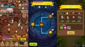 なぞってつなげて総攻撃―iOS/Android「ジャマモン」配信開始！配信記念キャンペーンも開催の画像7