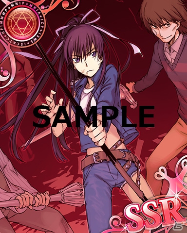GREE/Mobage/mixi/dゲーム「とある魔術の禁書目録 頂点決戦 II」組織バトルイベント「聖人崩し」が開催！天草式ガチャには神裂火織が登場の画像12