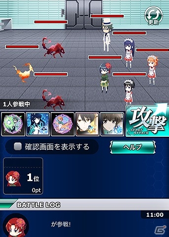 Mobage「魔法科高校の劣等生 スクールマギクスバトル」チャイナドレス姿の真由美や深雪をゲット！イベント「中華街 包囲網突破戦」が開催の画像4