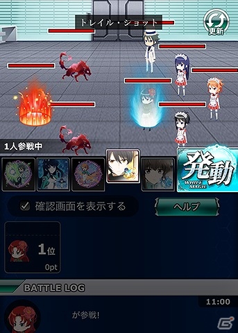 Mobage「魔法科高校の劣等生 スクールマギクスバトル」チャイナドレス姿の真由美や深雪をゲット！イベント「中華街 包囲網突破戦」が開催の画像6