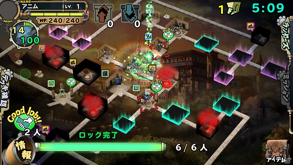 iOS/Android「ランページ ランド ランカーズ」事前登録キャンペーンが開始―登録者にはゲーム内アイテム「導力石」300個がプレゼントの画像3