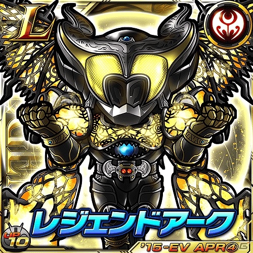 iOS/Android「仮面ライダー ライダバウト！」“仮面ライダーイクサ バーストモード”が手に入るイベント「EYE OF THE MOON 逆襲の古代王」が開始！の画像4