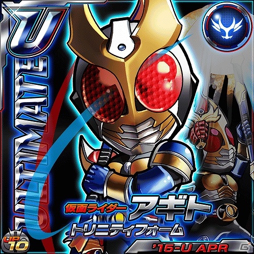 iOS/Android「仮面ライダー ライダバウト！」“仮面ライダーイクサ バーストモード”が手に入るイベント「EYE OF THE MOON 逆襲の古代王」が開始！の画像5