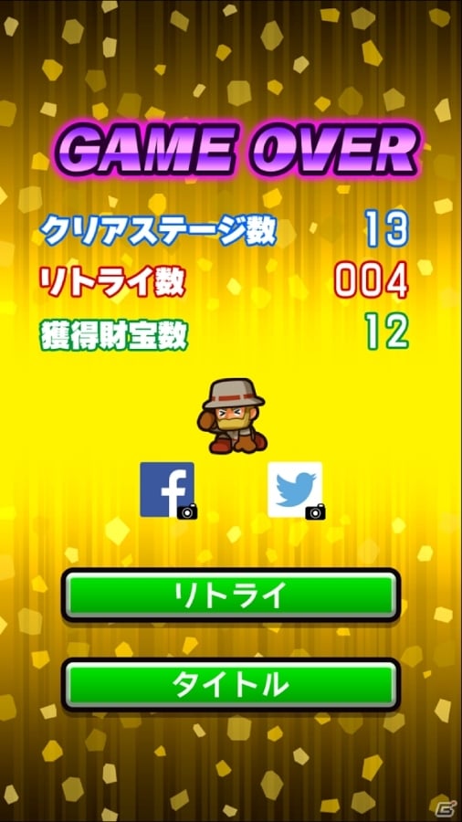 3分で完全攻略可能な全50ステージの死が待つ―iOS/Android「デッドエンド-DEAD END-」が配信開始の画像2