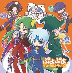 舞台「ぷよぷよ オンステージ」24周年記念グッズや舞台オリジナルグッズの物販ラインナップを公開！の画像13