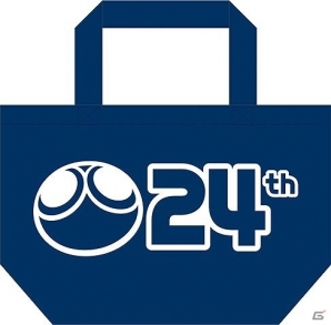 舞台「ぷよぷよ オンステージ」24周年記念グッズや舞台オリジナルグッズの物販ラインナップを公開！の画像7