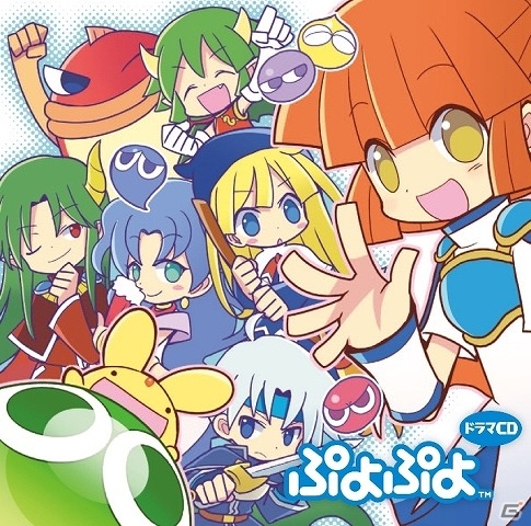 舞台「ぷよぷよ オンステージ」24周年記念グッズや舞台オリジナルグッズの物販ラインナップを公開！の画像14