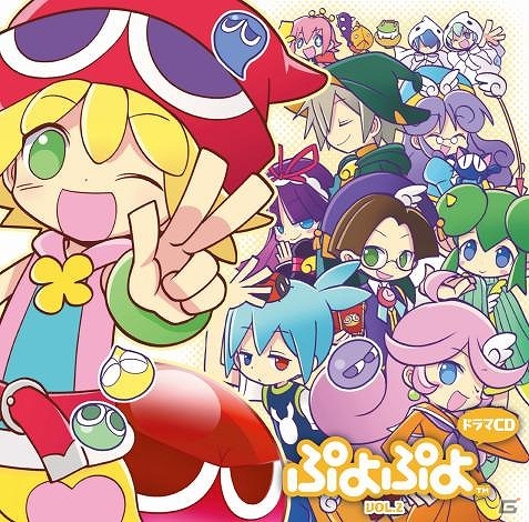 舞台「ぷよぷよ オンステージ」24周年記念グッズや舞台オリジナルグッズの物販ラインナップを公開！の画像15
