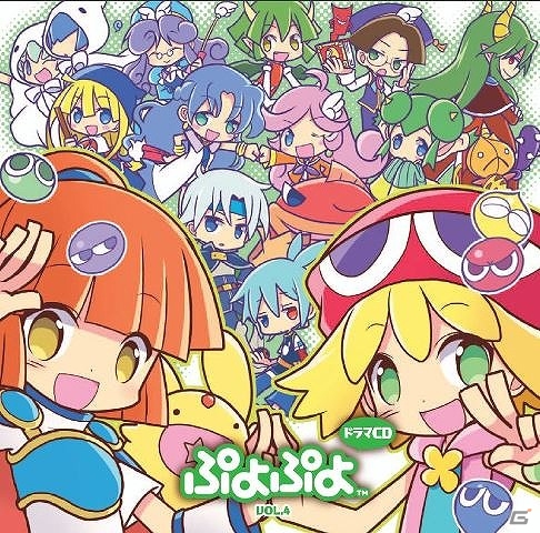 舞台「ぷよぷよ オンステージ」24周年記念グッズや舞台オリジナルグッズの物販ラインナップを公開！の画像17
