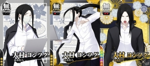 Mobage「真剣で私に恋しなさい！P」新規ユニット“UR林冲”登場＆新規クエスト「真の武士道プラン発動」が追加の画像3