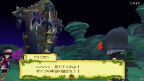 「聖剣伝説 RISE of MANA」武器や魔ペットの育成要素が追加！新たな遊び要素が加わったイベントクエストも登場の画像8