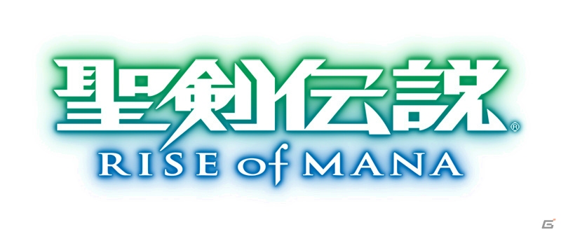 「聖剣伝説 RISE of MANA」武器や魔ペットの育成要素が追加！新たな遊び要素が加わったイベントクエストも登場の画像1