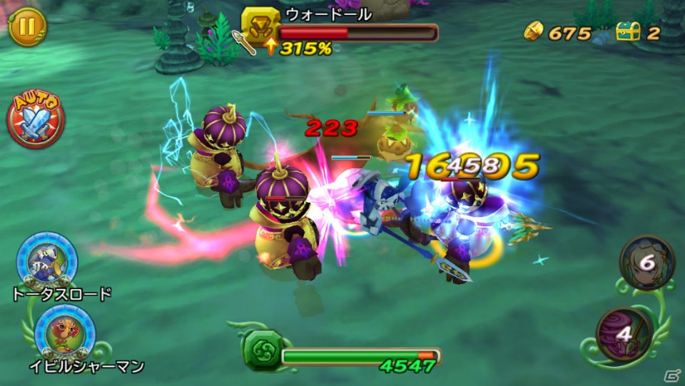 「聖剣伝説 RISE of MANA」武器や魔ペットの育成要素が追加！新たな遊び要素が加わったイベントクエストも登場の画像10