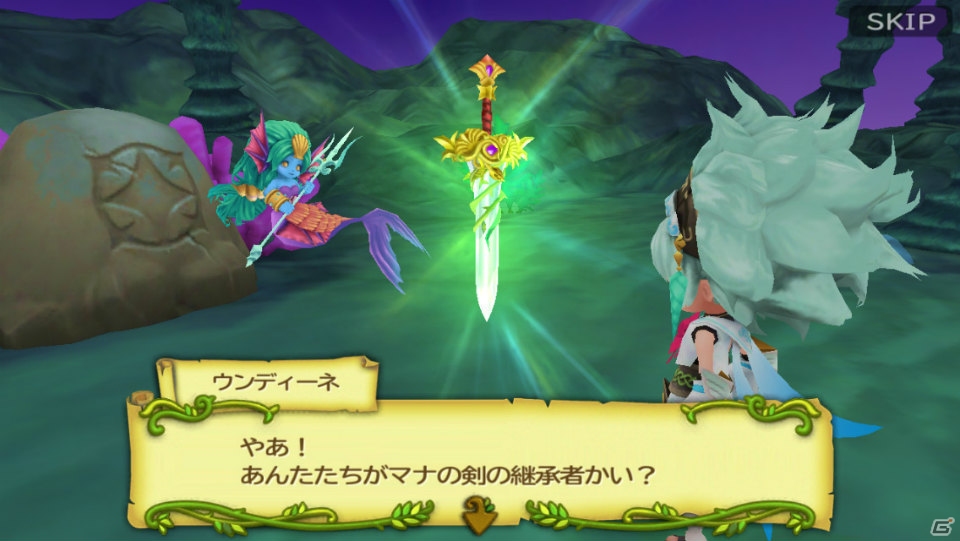 「聖剣伝説 RISE of MANA」武器や魔ペットの育成要素が追加！新たな遊び要素が加わったイベントクエストも登場の画像9