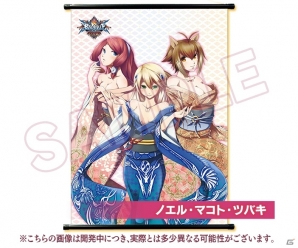 WEBラジオ「ぶるらじQ（クイック）」第1回が本日配信―スペシャルゲストはマイ＝ナツメ役の早見沙織さん！極上手触りタペストリーなどのグッズ情報もの画像17