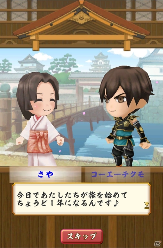 iOS/Android「戦国無双シュート」1周年記念リニューアル＆キャンペーンが開始―第1弾は真田幸村たちの特別ストーリーが楽しめるSPステージなどの画像1