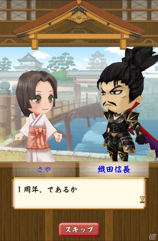 iOS/Android「戦国無双シュート」1周年記念リニューアル＆キャンペーンが開始―第1弾は真田幸村たちの特別ストーリーが楽しめるSPステージなどの画像3