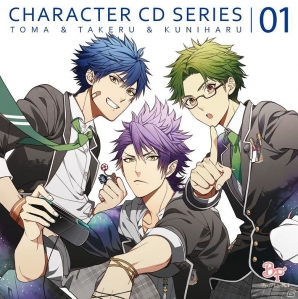 「ボーイフレンド（仮）」ボイスドラマとキャラクターソングが一緒になった「キャラクターCDシリーズ vol.1」が6月17日に発売決定！の画像2