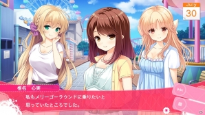 バイノーラル録音によりガールたちを身近に感じられるPS Vita「ガールフレンド（仮）きみと過ごす夏休み」が2015年夏に発売！の画像2