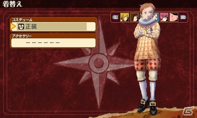 3DS「七つの大罪 真実の冤罪」原作者・鈴木央氏のプレイの感想コメントが公開―必死すぎるホークに注目！の画像11
