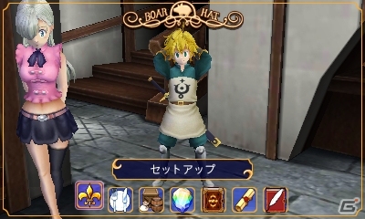 3DS「七つの大罪 真実の冤罪」原作者・鈴木央氏のプレイの感想コメントが公開―必死すぎるホークに注目！の画像8