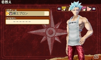 3DS「七つの大罪 真実の冤罪」原作者・鈴木央氏のプレイの感想コメントが公開―必死すぎるホークに注目！の画像9