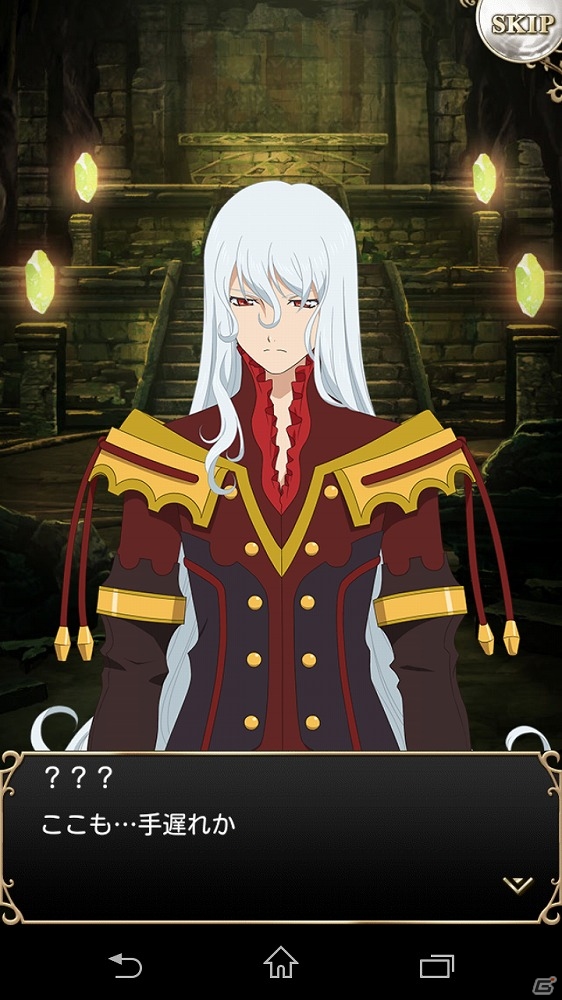 iOS/Android「テイルズ オブ アスタリア」新シナリオ「導かれし戦士編」が追加！各章のメインビジュアルを飾ったキャラたちが手に入るメダルキャンペーンも実施の画像5