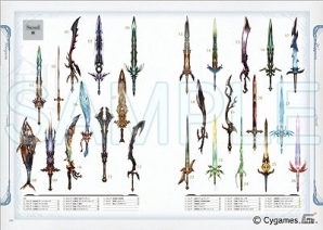 武器やキャラクターたちのラフイラストなどが収録された設定資料集「グランブルーファンタジー GRAPHIC ARCHIVE」が発売！の画像4