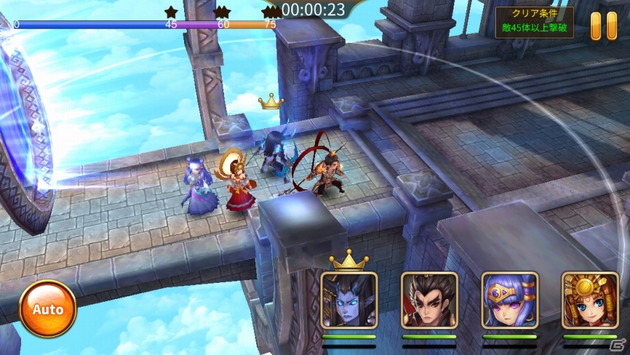 フル3Dで描かれるiOS/Android「ファンタジードライブ」が5月より順次配信！事前登録＆オープンβテストも実施中の画像10