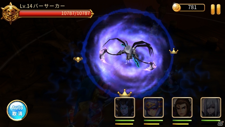 フル3Dで描かれるiOS/Android「ファンタジードライブ」が5月より順次配信！事前登録＆オープンβテストも実施中の画像13