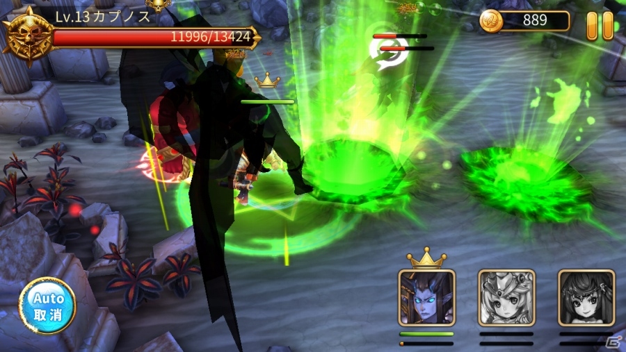 フル3Dで描かれるiOS/Android「ファンタジードライブ」が5月より順次配信！事前登録＆オープンβテストも実施中の画像8