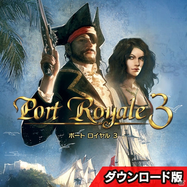 「ポートロイヤル3」「ダンジョンズ」などズーのPCゲーム4タイトルのダウンロード版が発売！の画像1