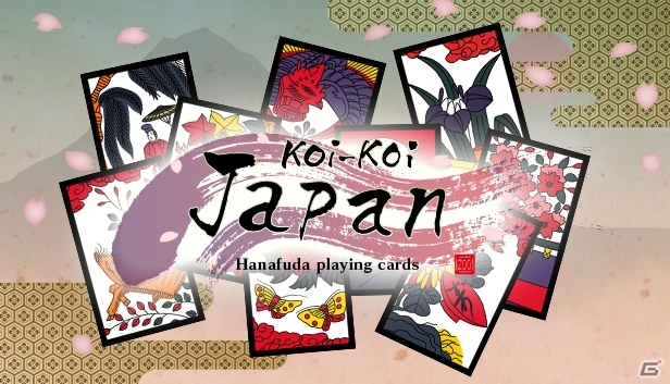ズーのSteam第二弾は硬派な日本の花札！PC「Koi-Koi Japan ［Hanafuda playing cards］」が4月28日に配信決定の画像1