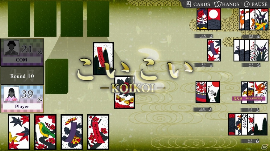 ズーのSteam第二弾は硬派な日本の花札！PC「Koi-Koi Japan ［Hanafuda playing cards］」が4月28日に配信決定の画像10