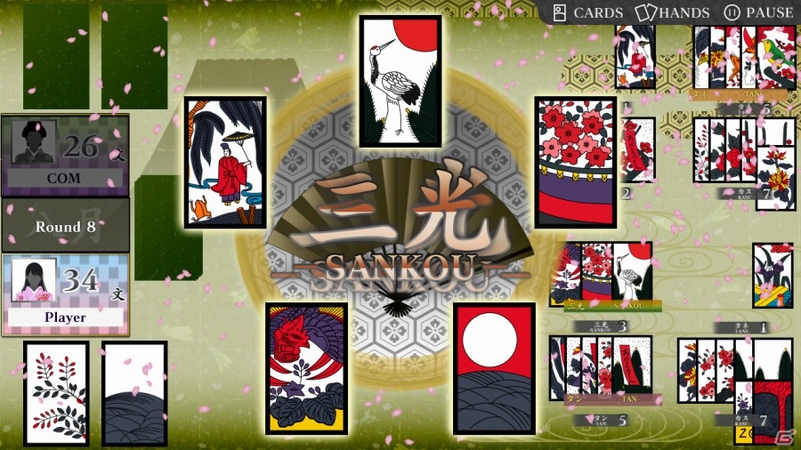 ズーのSteam第二弾は硬派な日本の花札！PC「Koi-Koi Japan ［Hanafuda playing cards］」が4月28日に配信決定の画像6