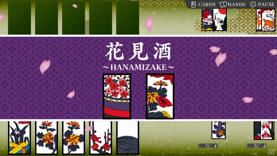 ズーのSteam第二弾は硬派な日本の花札！PC「Koi-Koi Japan ［Hanafuda playing cards］」が4月28日に配信決定の画像8