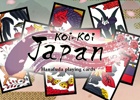ズーのSteam第二弾は硬派な日本の花札！PC「Koi-Koi Japan ［Hanafuda playing cards］」が4月28日に配信決定