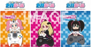 HMDで「Hi☆sCoool! セハガール」の世界を体験！「トレジャーフェスタ」に出展＆グッズ販売が決定の画像3