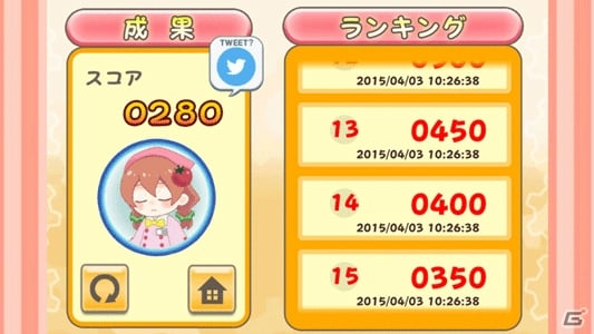 カプコンのゲームアプリプロジェクト「つくれん」が始動―第1弾として「つくれんV」「つくれんH」の配信がスタートの画像31