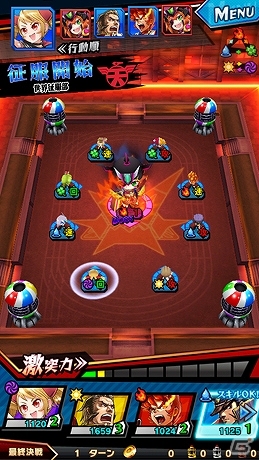 iOS/Android「激突！ブレイク学園」超巨大ボス「烈等生」との激熱バトルが楽しめる新機能「征伐戦」が実装！Ver.1.4.0が配信の画像9