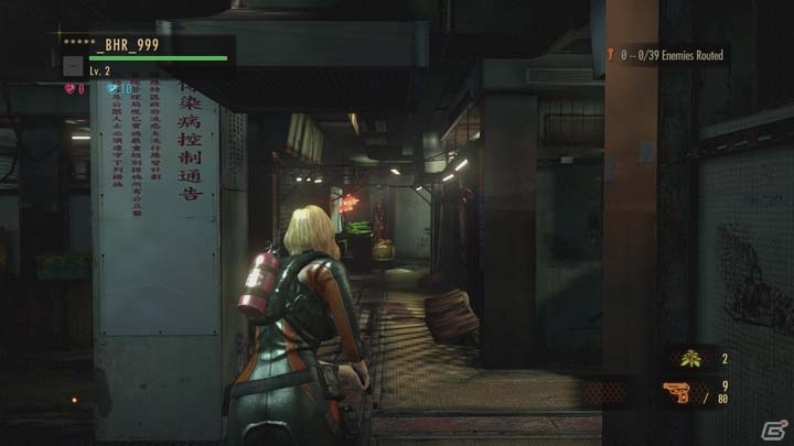 「バイオハザード リベレーションズ2」レイドモード用の追加衣装4着が登場！Xbox One版アップデートも本日配信の画像8