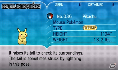 ポケモンの言葉を通して英語を知ろう！iOS「ポケモンで学ぶリアル英語 XY対訳スコープ」が配信スタートの画像8