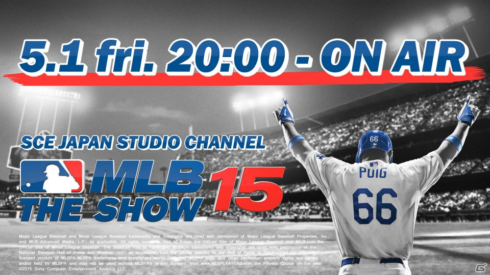 PS4/PS3/PS Vita「MLB 15 THE SHOW（英語版）」ニコニコ生放送が5月1日20時より放映！の画像1