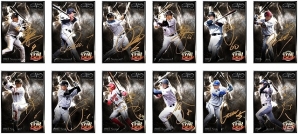 Mobage「大熱狂!!プロ野球カード」2015シーズンの新デザインカード＆能力値大幅アップの「覚醒カード」が新登場！の画像3