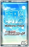 Mobage「大熱狂!!プロ野球カード」2015シーズンの新デザインカード＆能力値大幅アップの「覚醒カード」が新登場！の画像4