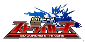 iOS/Android「SDガンダム ストライカーズ」が日本、アジア地域で同時配信―指先一つでMSを操るチームバトルアクションの画像1