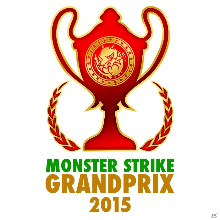 iOS/Android「モンスターストライク」ユーザー参加型イベント「モンストフェスティバル2015」が8月2日に開催決定！詳細はニコニコ超会議で発表の画像2